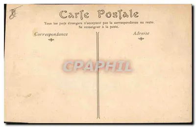 Marseille — Perspektywa ulicy République — Wydawca: ND. P.160 — Rewers
