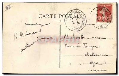 MARSEILLE - Rue de la République — Cinématograph, editor Magasin Général — Verso