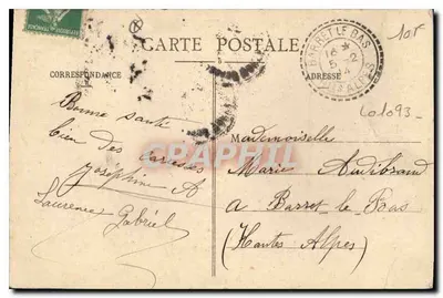 MARSEILLE - Rue de la République — EL. - n°20 — Reverso