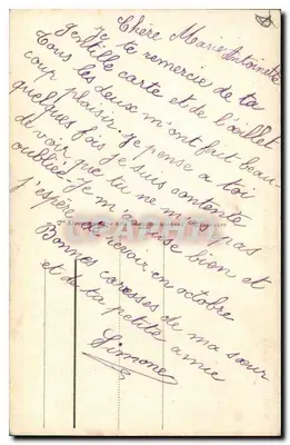 MARSEILLE - Quai du Port i Rue de la République — wydawca anonimowy, nr 21 — Rewers