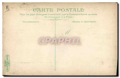 Marseille — The Republic Street — A. Aroua & Photo, n° 2546 — Back