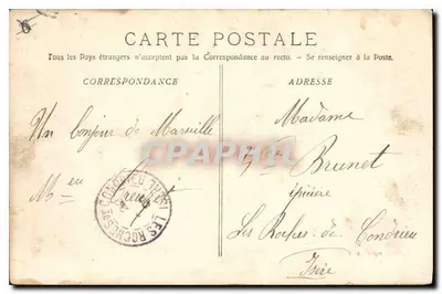 Marselha - A Rue de la République — vista panorâmica com trams e cais — editor La Labourde, n°1 — Verso