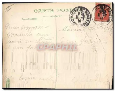 Chiesa di San Agostino — Marsiglia — editore sconosciuto, numero di serie non visibile — Verso