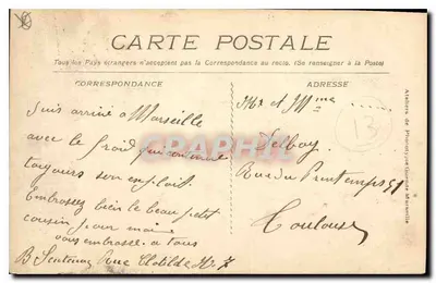 MARSEILLE - O Velho Port — Bilhete postal antigo n°1742, editado pelos Ateliers de Phototypie Gurne em Marseille — Verso