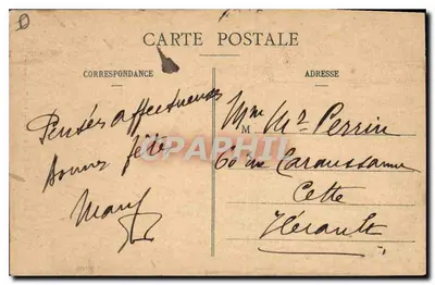 Valence — drewniany most w Parku Jouvet — Zbiór P. Peyrouze, nr 484 — Rewers