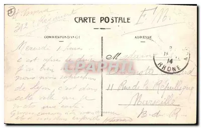 Montélimar - Giardino Pubblico - Statua "Il Leone e il Topo" — Verso