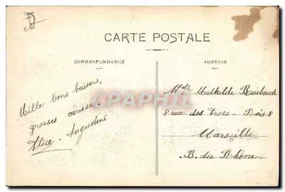 Valence — Park Teodor-Jouvet — E. R. n°50 — Rewers