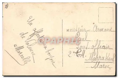 Valence — Bulwar Bancel — widok fontanny i budynku — Collection P. Parrouze, Valence — Rewers