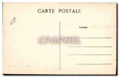Montélimar — Publiczny ogród, taras i rondpoint — Papeterie Chapulis — Rewers