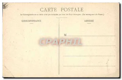 Montélimar - Hotel de la Ciudad y Fuente monumental — Papeterie Chapuis, Montélimar — Reverso
