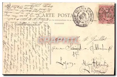 Valence — Ogród Champ de Mars — Karta pocztowa firmy Caisson & Cie, Valence — Rewers