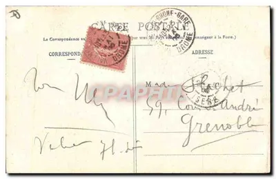 Valence — Rzymska brama schodowa — P. Peyrouze — Rewers