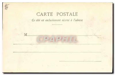 Montélimar — Waterpartij van het Publieke Tuin — Lib. F. Baume, Montélimar — Achterkant