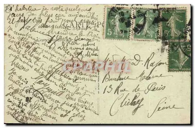 Valence (Drôme) - Park Jouvel, widok z belvederu i kaskada basenów — B.F., Paryż, n°109 — Rewers