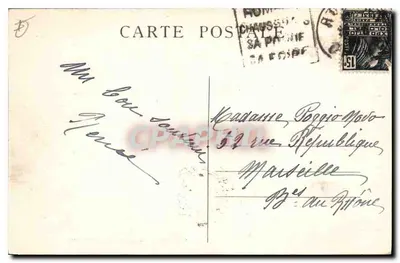ROMANS-sur-ISÈRE (Drôme) — Widok Katedry Świętego Barnarda — Paul Bayer, zdjęcie. Romans. Tél. 4-62 — Rewers