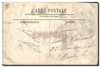 Montélimar - La Bégude-de-Margenc - O Castelo do Sr. Loubet e o parque - U.L. — Verso
