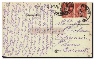 Valence — Parc Jouvet — La Pièce d'eau — E. R. 6 Yvères 21 — Verso