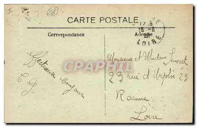 Montélimar - Publiczny ogród, taras widziany z rondpunktu — Pape'erie Chapuis — Rewers