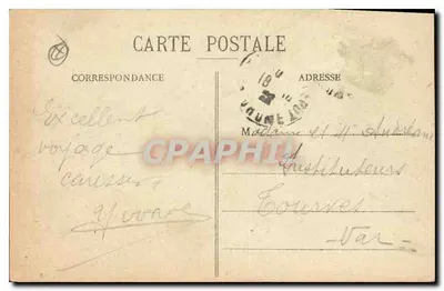 Valence - Park Jouvet - Łabędzie — kolekcja Jean de Huysman, seria 4 — Rewers