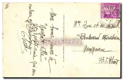 Montélimar — Rada Miasta i Fontanna — LL. — n°10 — Rewers