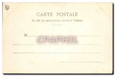 Montélimar - Waterelement van het Publieke Tuin — Lib. F. Baume, Montélimar — Achterkant
