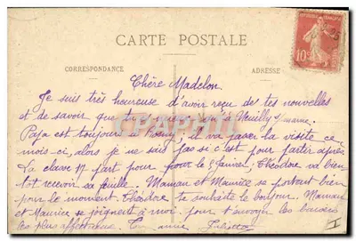 ड्रू - ल'होटेल डी विल, फ्रांसिस I के तहत बनाया गया — Ch. Foucault, एडिट., ड्रू — पीछे