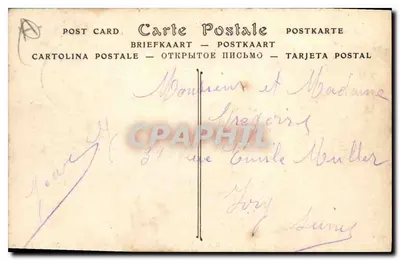 Chartres — Wysoki monument na cześć Pasteura w pamięci doświadczeń z wakcyjną szczepionką — Dr. Paul Richer, rzeźbiarz — Rewers