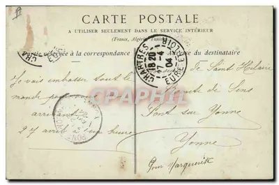 Chartres — Katedra — Zbiory ND Phot — Rewers
