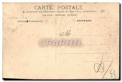Bordeaux — Cours du Jardin Public — wydawca nieznany, numer serii 10 — Rewers