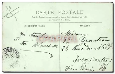 Bordeaux — Katedra św. Michała (strona północna) — LL. — Rewers
