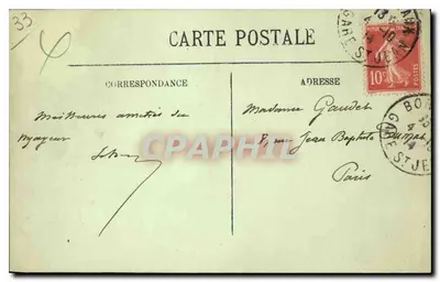 Bordeaux — Plac Komedii — LL — Rewers