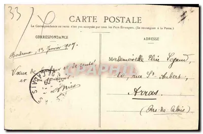 Bordeaux — Os Navios de Pesca em Baía — BR 324 — Verso