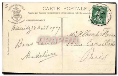 Biarritz - Efekt fali na rondpunkcie Rocher de la Vierge (Burza) — n°58 — Rewers