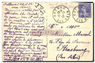 A Baía e o Casino de St-JEAN-de LUZ — Pealpert — Verso