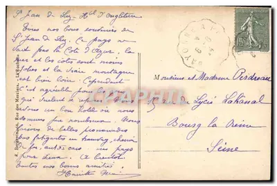 Port de Saint-Jean-de-Luz et la Rhune — Le Pays Basque — n° 10798 — Verso