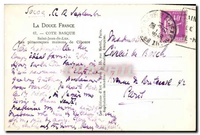 Costa Basca — Saint-Jean-de-Luz — Editor Y. Wog, n°7 — Verso