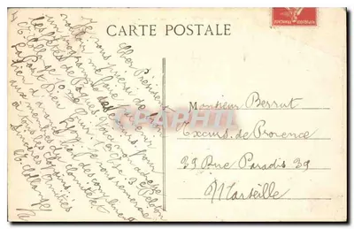 Place Carnot - Pomnik Republiki - E.C.L. — Rewers