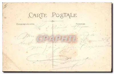 LYON — Plac Republiki — Pomnik Carnot — Carrier, wyd., model zarejestrowany — Rewers