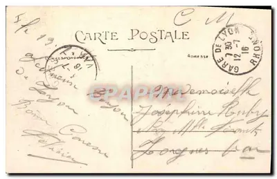 LYON — Place Carnot — Pomnik Republiki — E. R. — Rewers