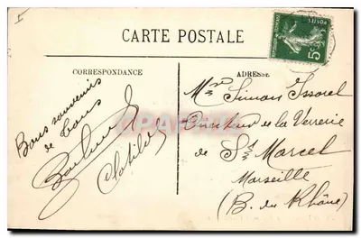 LYON — Pomnik Carnota — LL. n°38 — Rewers