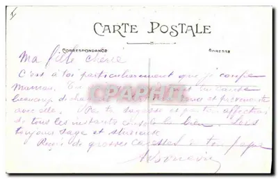 LYON — Plac Carnot, Pomnik Republiki — Carrier, wydawca, model zarejestrowany — Rewers