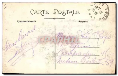 LYON — Pomnik Carnota — E.R. n°173 — Rewers