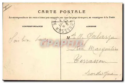LYON — Most Morand — Wydawca S.F., nr 5377 — Rewers