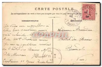LYON — Widok panoramiczny, Place Bellecour i nabrzeża Rony — SF, nr 5447 — Rewers