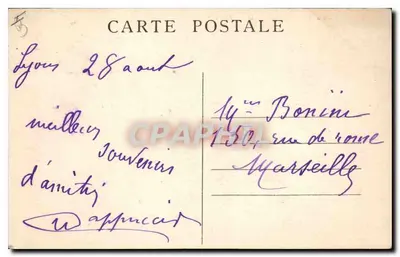 LYON — Wzgórze i Bazylika N.D. de Fourvière — Rewers