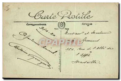 LYON — Panorama del Parque de la Tête d'Or y Puente de la Boucle — LL. N.° 168 — Reverso