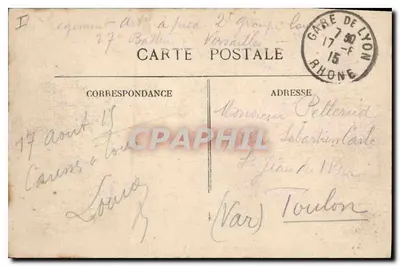 LYON — Place Carnot — Pomnik Republiki — E.R. — Rewers