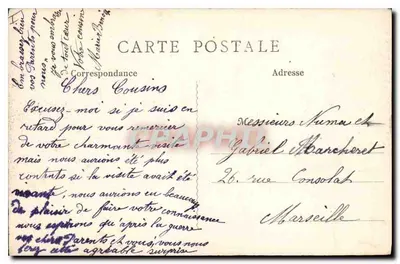 Lyon - Place Carnot, Pomnik Republiki, autorstwa Peynota (1880) — B.F. Paryż, nr 121 — Rewers