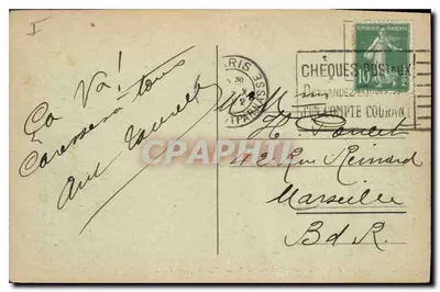 Lyon — Plac Carnot — Pomnik Republiki — E.R. — Rewers
