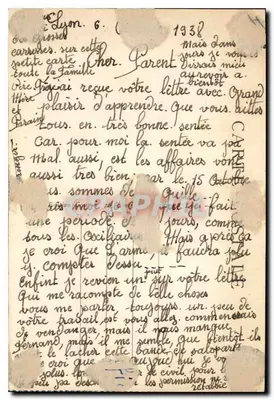 LYON — Place de la République — Editore: Carte Postale Graphique — Verso